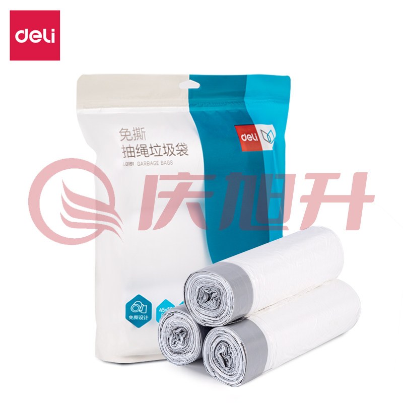 得力 抽绳垃圾袋(白色免撕)(30只/卷3卷装)LQ191 SKU：QXS11364