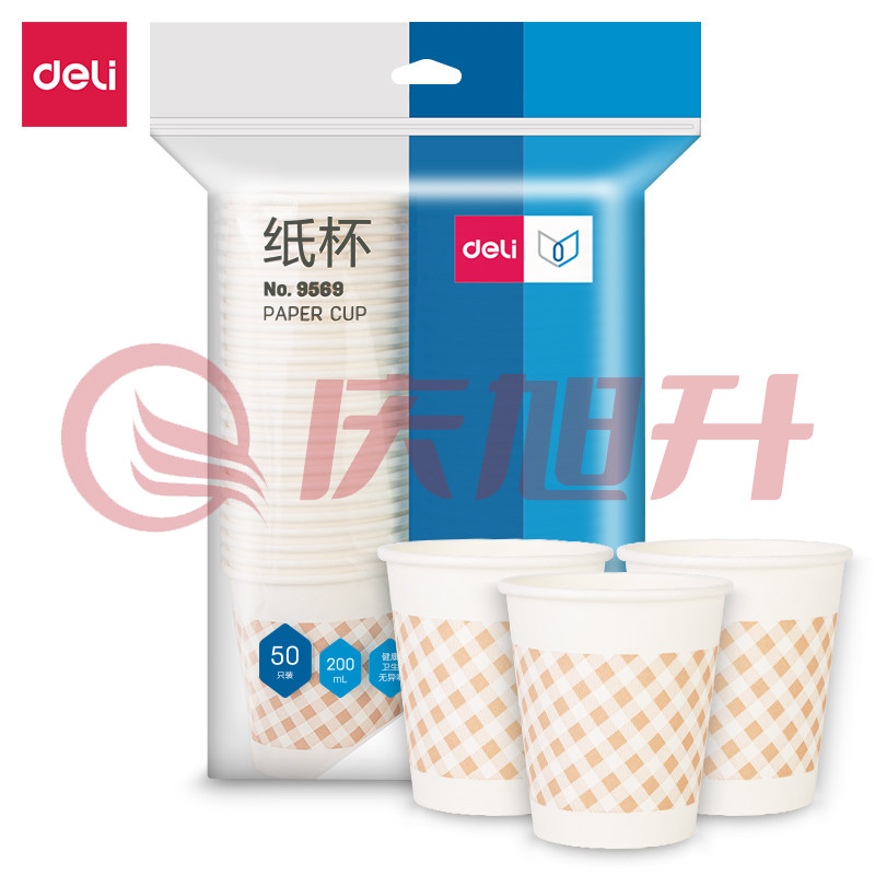 得力9569纸杯(7盎司)200ml(50只/包)240g太阳纸+18gPE膜 SKU：QXS11341