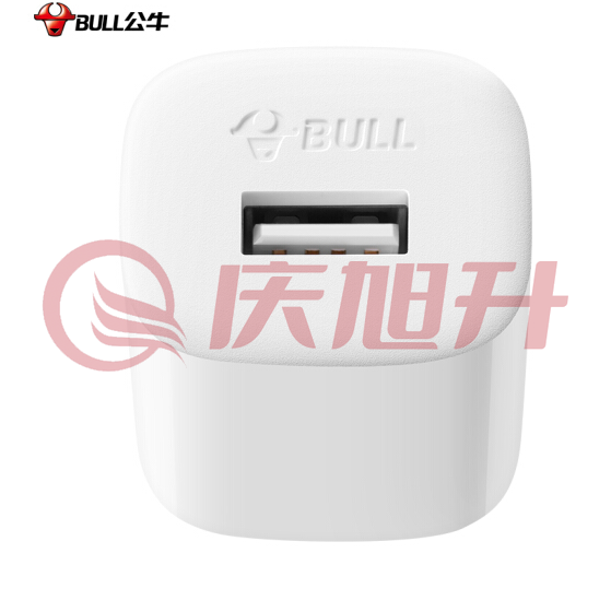 公牛（BULL）GNV-AUB051 5V-1AUSB充电器/单口手机电源适配器/充电插头 SKU：QXS11024