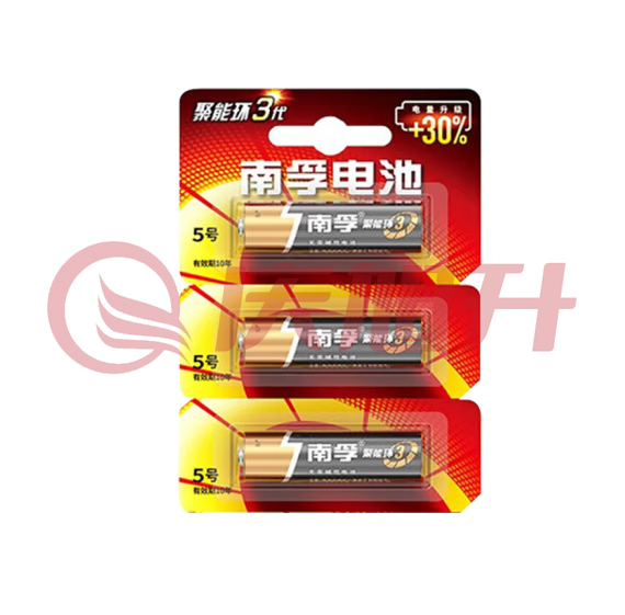 南孚电池 5号电池 3粒/卡 60粒/盒 SKU：QXS11200