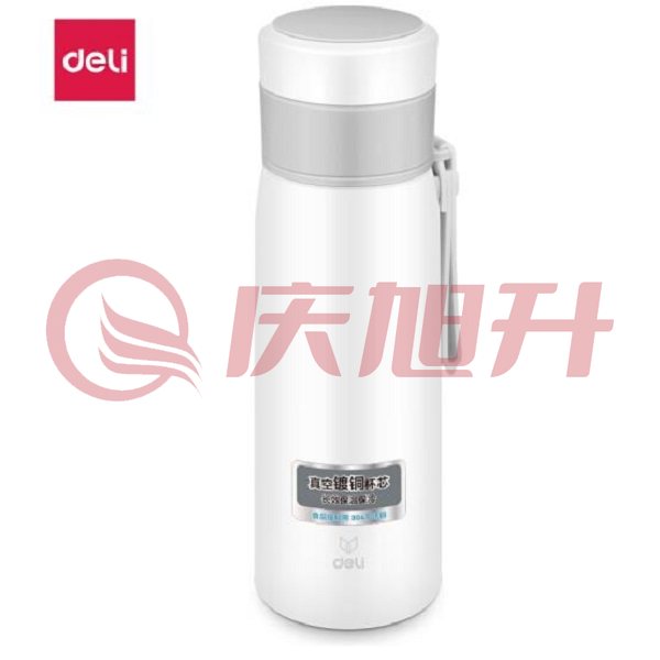 得力(deli) 6147 500ml真空不锈钢保温杯杯盖两用按钮弹盖式杯子白色 SKU：QXS11285