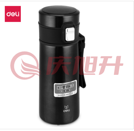 得力6144保温杯(深灰)360ml304不锈钢锁扣 SKU：QXS11317