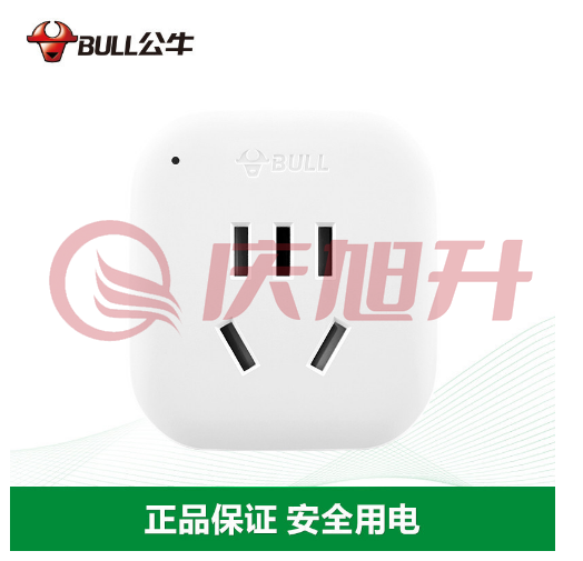 BULL/公牛GN-901E 英标转换器 SKU：QXS10881