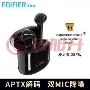 漫步者（EDIFIER） LolliPods DSP真无线蓝牙耳机 dsp 版 SKU：QXS11602