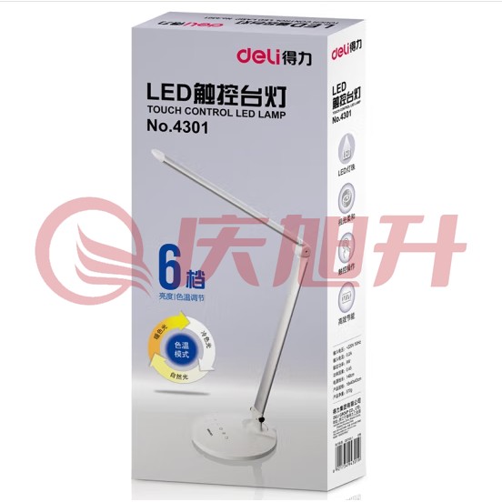 得力 4301 LED触控台灯(NPX) SKU：QXS11827