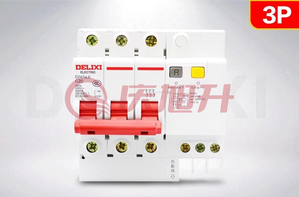 DELIXI/德力西隔离开关	  DZ47SLE 3P 32A SKU：QXS11853