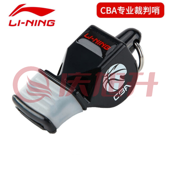 李宁口哨C3A SKU：QXS11925