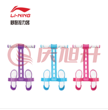 李宁LJSP334 脚蹬拉力器 三种颜色随机 SKU：QXS11930