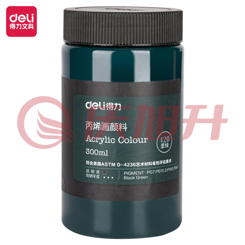 得力(deli)丙烯颜料300ml大容量 73875墨绿/ SKU：QXS12045