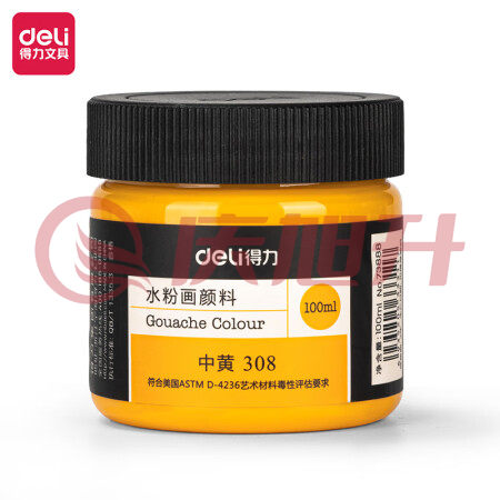 得力(deli) 水粉颜料 100ml大容量瓶装画画美术专用 SKU：QXS12066