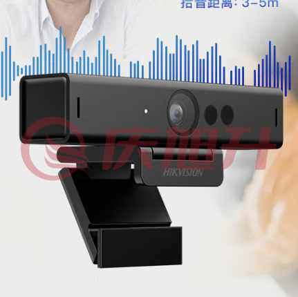 海康威视 HIKVISION 网络视频会议摄像头800万高清 SKU：QXS12330