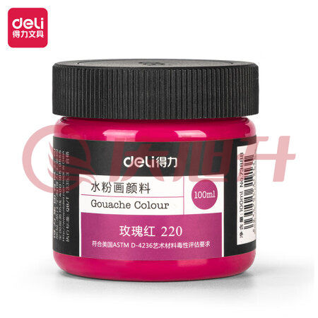 得力(deli)220  玫瑰红水粉颜料 100ml大容量罐装画画美术专用 SKU：QXS12068