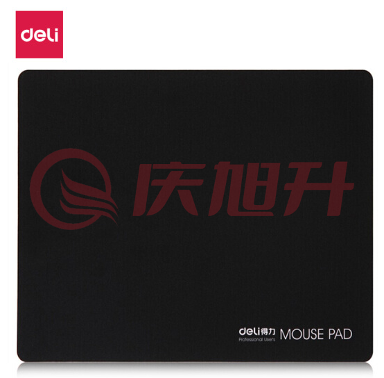 得力耐磨办公鼠标垫 办公用品 黑色3692(10个起定) SKU：QXS12378