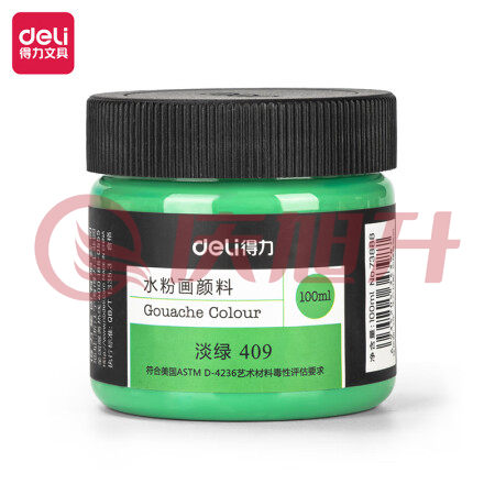 得力(deli) 水粉颜料 100ml大容量罐装画画美术专用 SKU：QXS12065