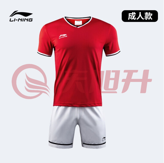 李宁AATP013-10 足球比赛球服套装 成人朱砂红+标准白(码数备注) SKU：QXS12558