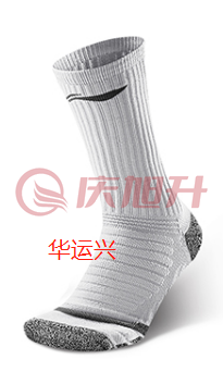 李宁   足球袜(一双装)043/ SKU：QXS12535