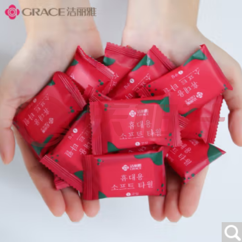 洁丽雅(Grace)压缩毛巾加厚一次性洗脸巾20粒便携旅游户外神器酒店用品1包 20粒装  10包装.. SKU：QXS12639