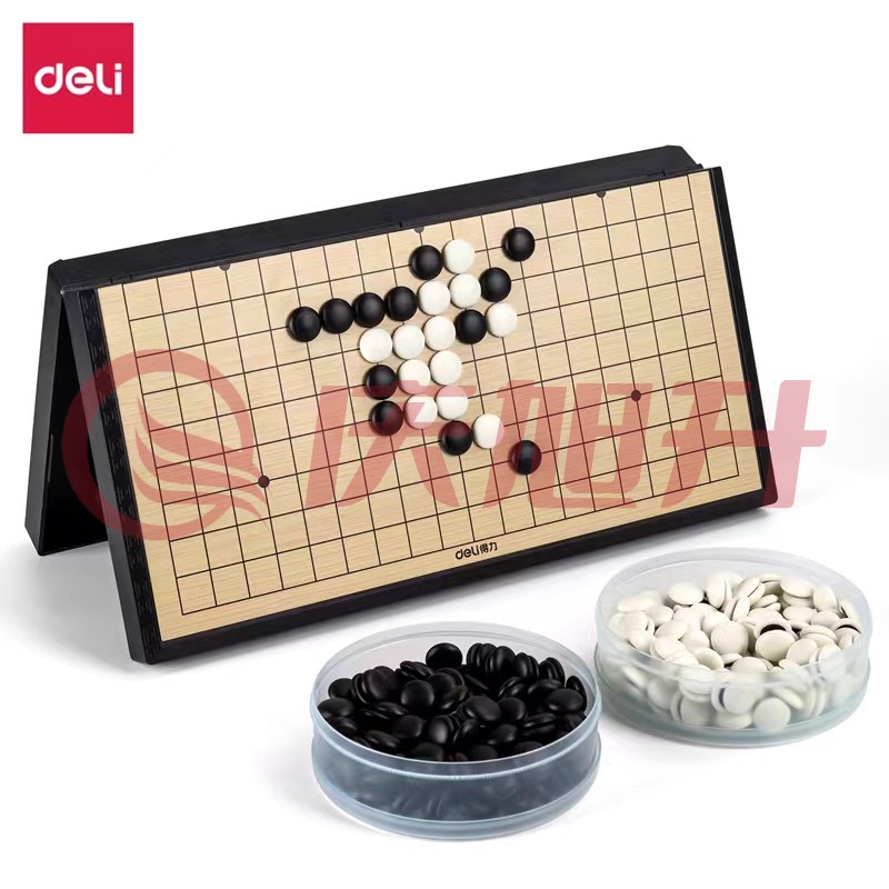 得力6765 19路磁石围棋(黑色)(盒) SKU：QXS12589