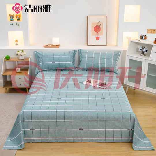 洁丽雅(Grace)床单单件 纯棉 160*230cm SKU：QXS12659