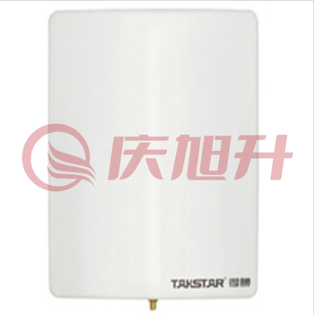 得胜(TAKSTAR) TS-AD3 2.4G指向性天线有效抑制干扰 防水 工程应用户外演出 SKU：QXS13024