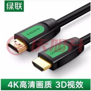 绿联 UGREEN 40463 HDMI线 2.0版4K数字高清线 工程级3D视频线 绿黑圆线 3米 SKU：QXS13465