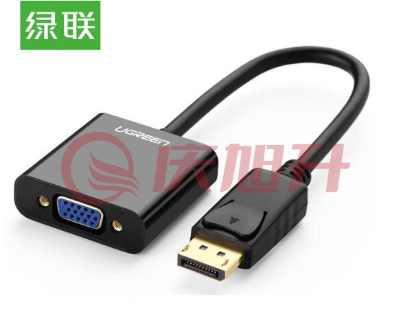 绿联 UGREEN 20415 DP转VGA转换器 DP109 DisplayPort转VGA 母头高清转接线头 SKU：QXS13307