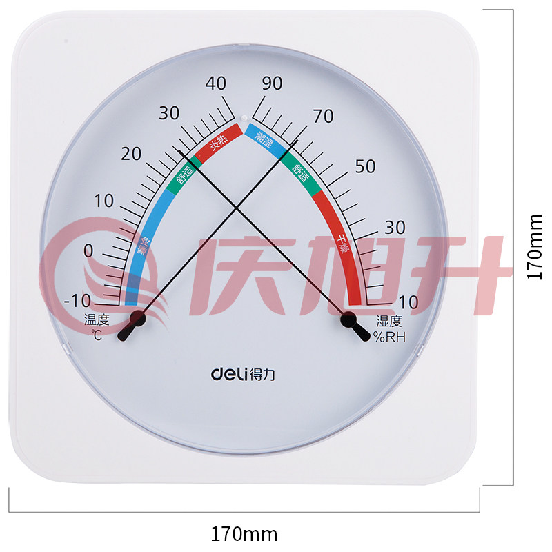 得力8829室内温湿度计(白色) SKU：QXS12713