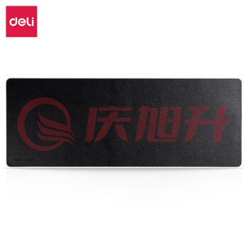 得力  800*300mm耐磨PU皮鼠标垫  黑色83010 SKU：QXS12944