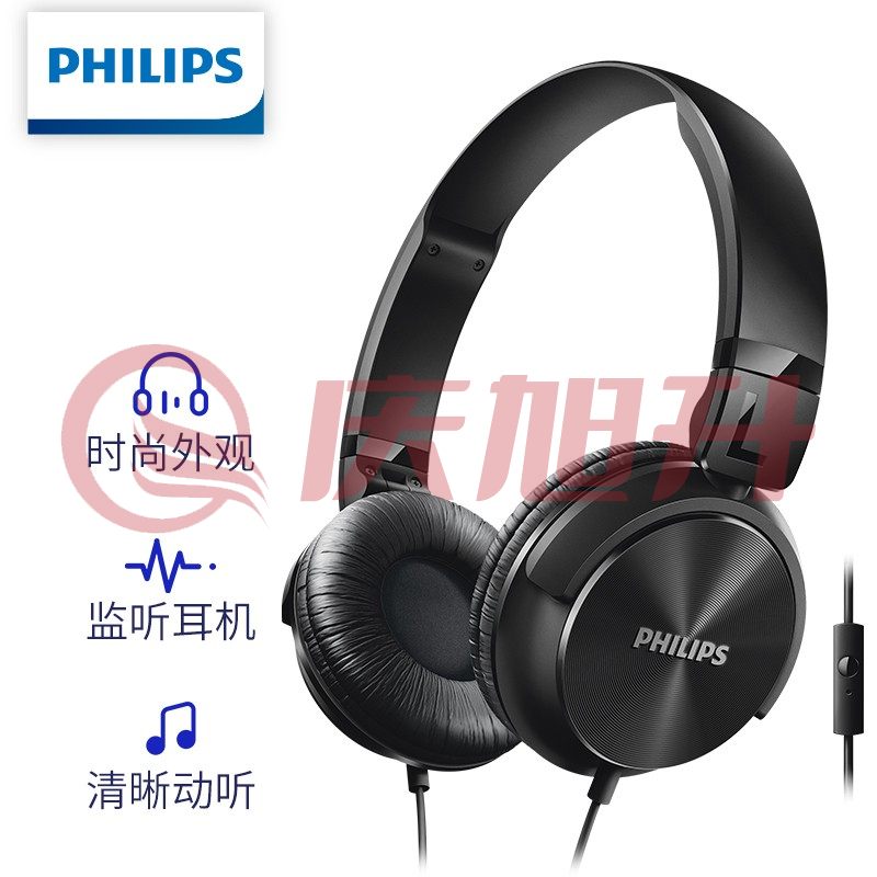 飞利浦 (PHILIPS)头戴式耳机有线耳机线控耳机柔软可折叠3.5mm音频接口SHL3065黑 SKU：QXS13655