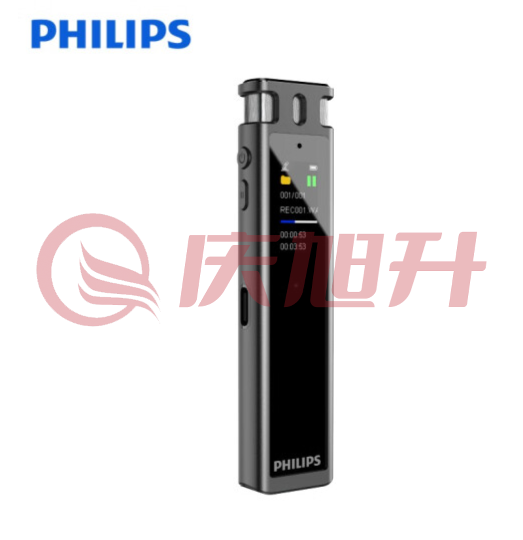 飞利浦(philips) 专业录音笔转文字智能高清降噪自带外放便携同步翻译超长待机学生专用 VTR5260 32g SKU：QXS13251