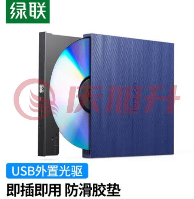 W311MI免驱版  USB无线网卡 TJRRSFYJD202302071249275 SKU：QXS13318