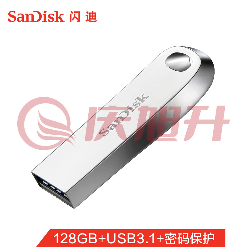 闪迪(SanDisk)128GB USB3.1 U盘CZ74 读速150MB/s SKU：QXS13794