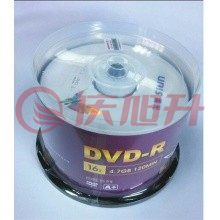 紫光(UNIS) DVD光盘 刻录光盘光碟 4.7G SKU：QXS12993