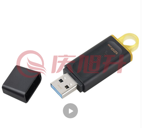 金士顿 128GB Type-C USB3.1 手机U盘 DTDUO3C 双接口设计 支持苹果MacBook SKU：QXS13693