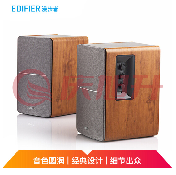 漫步者 R1200TII 2.0多媒体音箱音响 笔记本台式电脑音箱 书架音箱 TJRRSFYJD202302201505073 SKU：QXS13558