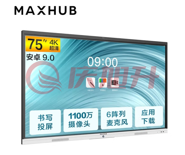 MAXHUB 会议平板新锐Pro-安卓 SC75CDP SKU：QXS13464