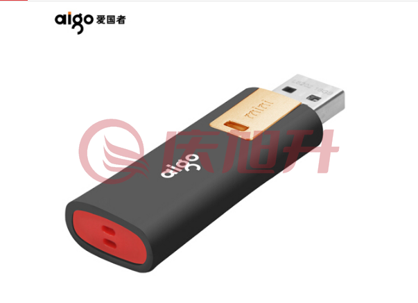 (aigo) L8302 128GB USB3.0 U盘 写保护 黑色 防病毒入侵 防误删 高速读写U盘(艺元电子@本地化随时上门服务) SKU：QXS13640