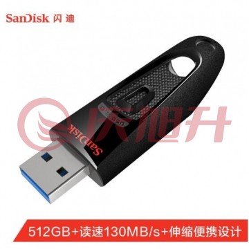 闪迪(SanDisk)512GB USB3.0 U盘 CZ48至尊高速 黑色 读速100MB/s 经典USB3.0 U盘 高速安全可靠.. SKU：QXS13808