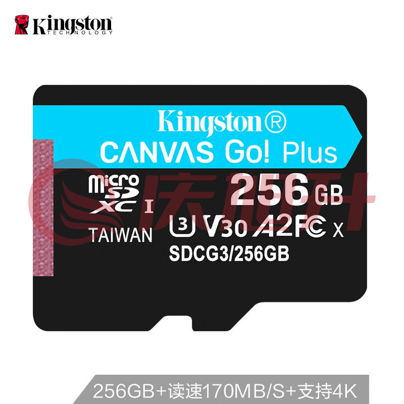 金士顿 TF卡(Micro SD) 摄像头专用 高速存储内存卡 170M/S SDCG3/256GB SKU：QXS13676