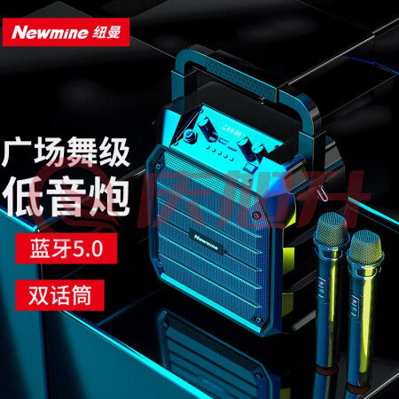 纽曼  Newmine k98无线蓝牙音箱户外大音量广场舞音响小型家用收音机手提便携式TJRRSFYJD2023022616065413 SKU：QXS13265