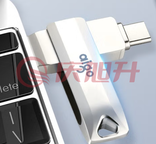 爱国者 128GB  Type-C USB3.1  双接口U盘 U351银色手机电脑用 SKU：QXS13623