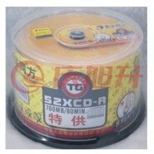 清华同方 S10844 52X CD-R 50片/盒 SKU：QXS13344