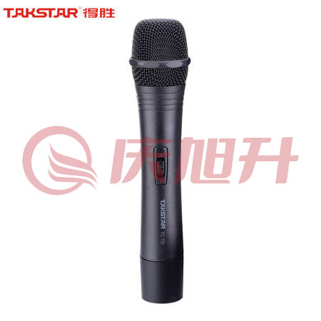 得胜(TAKSTAR) TC-TD会议主持专业演出无线话筒舞台KTV演讲手持式话筒 TC-TD单手持 DBJ202308191628120 SKU：QXS13202