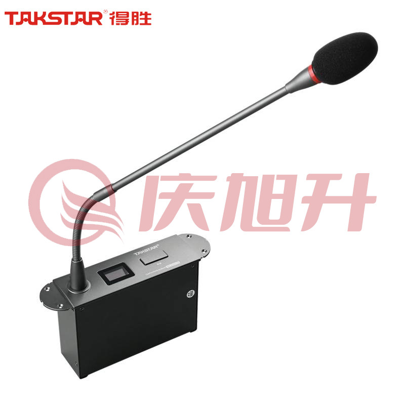 得胜 TAKSTAR)DG-S101 T2 嵌入式鹅颈代表单元 手拉手会议系统麦克风 有线手拉手代表单元鹅颈话筒   TJHX0909153708576 SKU：QXS13200