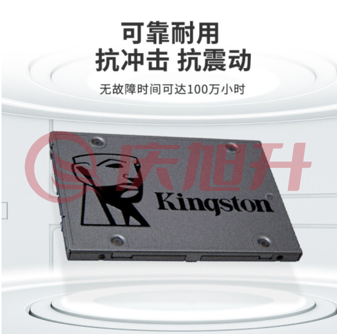 金士顿 480G固态硬盘A400台式机笔记本 SATA固态  SSD   XTGM202303270838422 SKU：QXS13775