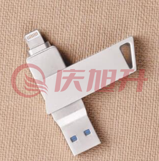 爱国者(aigo)64GB Lightning USB3.0 U盘 U368精耀升级版 银色 手机电脑两用 SKU：QXS13602