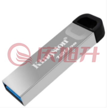 金士顿 128GB USB 3.2 Gen 1 U盘 DTKN 金属外壳 读速200MB/s SKU：QXS13667