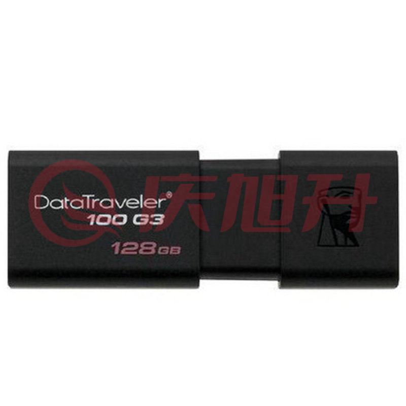 金士顿(Kingston)  DT 100G3 128GB USB 3.0 U盘 SKU：QXS13744