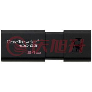 金士顿 DT100G3 64GB USB3.0 U盘 黑色 滑盖设计 SKU：QXS13717