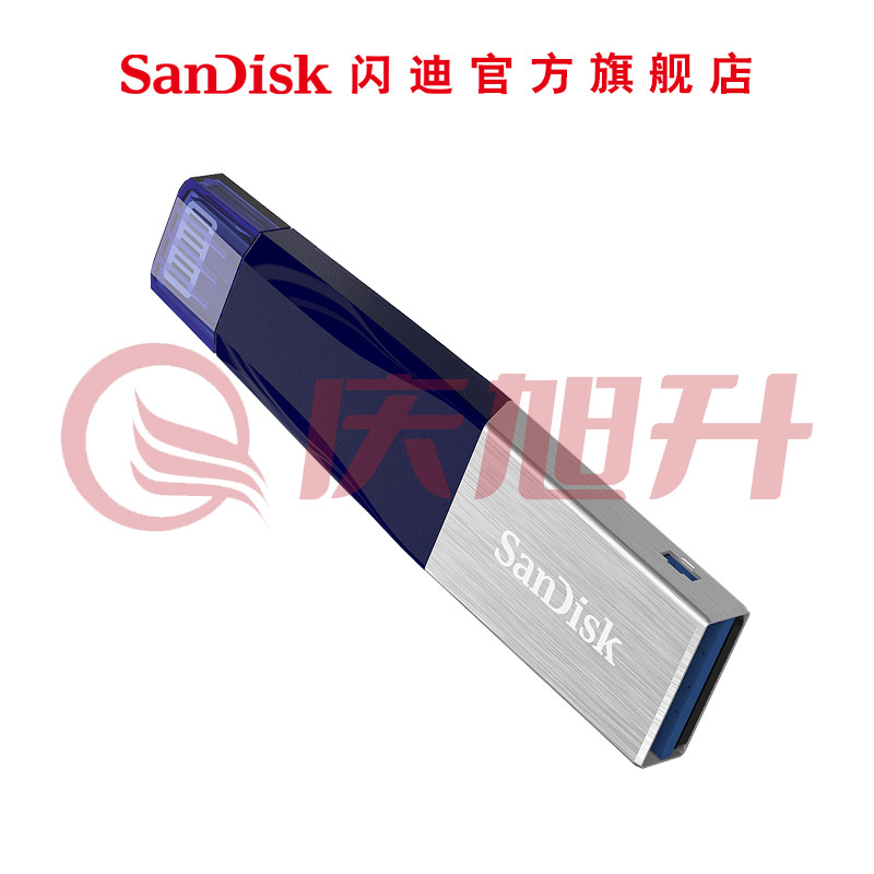 闪迪u盘加密双插头sdix40n U盘 64G. SKU：QXS13895